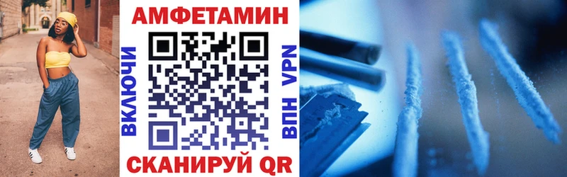 сколько стоит  Нарьян-Мар  АМФ Розовый 