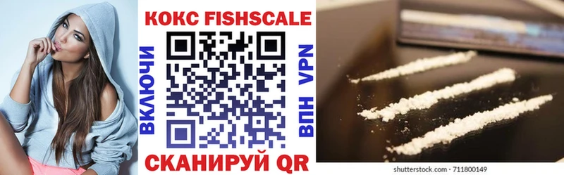 гидра как войти Нарьян-Мар Cocaine Колумбийский купить наркотики цена