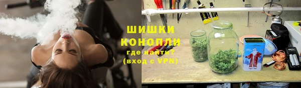 соль курить ск Бугульма