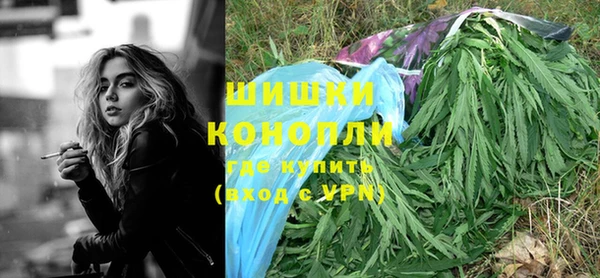 соль курить ск Бугульма