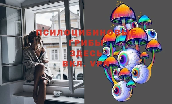кокаин колумбия Приозерск