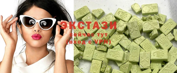 spice Бородино