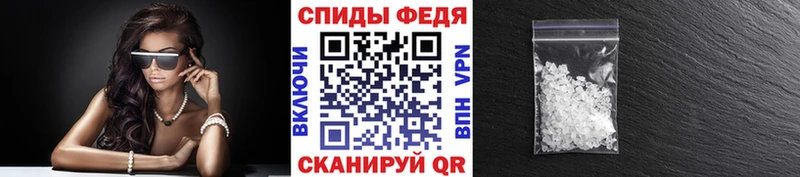 блэк спрут зеркало  Нарьян-Мар  МЕТАМФЕТАМИН витя 