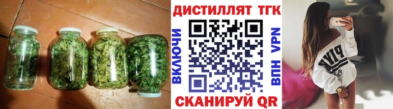 shop формула  купить наркоту  Нарьян-Мар  ТГК вейп с тгк 